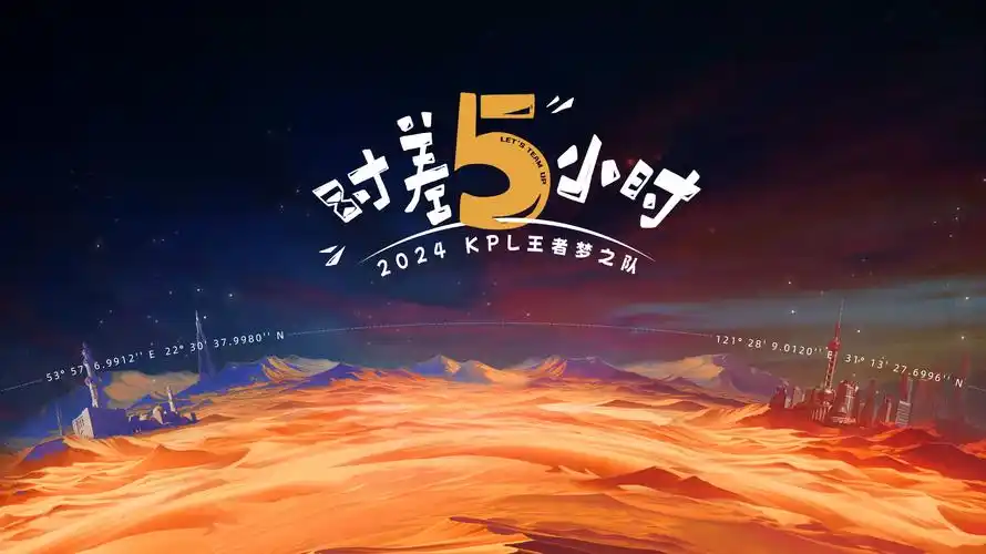 风筝影视 春季动漫盛典 在线影视免费观看